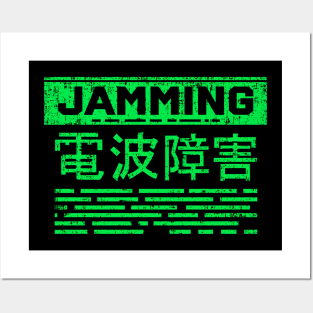 Jamming Posters and Art